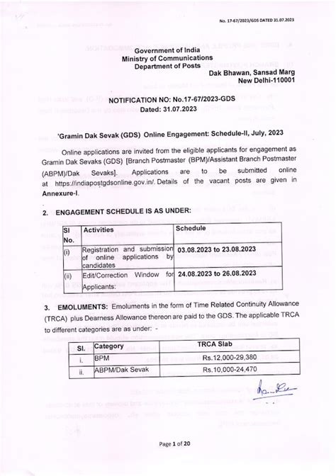 NOTIFICATION FOR ENGAGEMENT OF GRAMIN DAKSEVAKS .